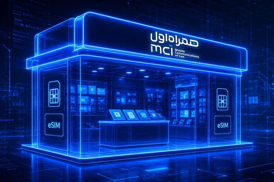 فروشگاه اینترنتی همراه اول